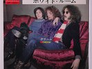 CREAM: White Room / Those Were The Days 45 (Japan, PS) rare Rock & Pop