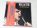 ELVIS PRESLEY Madison Square Garden EP Japan 1973 Compact Grandprix Gatefold OBI