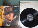 Screen Gold Disk-Italian Western Soundtrack LP Japan Import Django Eastwood