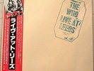 THE WHO LIVE AT LEEDS JAPAN VINYL LP WITH OBI NEARMINT MPF-1148