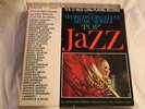 VARIOUS Pop Jazz Birdland Roulette 10 LP Box Set WORLD'S GREATEST SERIES WGM-2AB