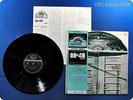 BANCO DEL MUTUO SOCCORSO Io Sono Nato Libero 1979 JP OBI LP h5326