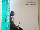 JOHN COLTRANE - ASCENSION - IMPULSE/VICTOR MUSICAL IND. - Japan - FOC+OBI