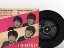 BEATLES EP PS Cant Buy Me Love DENMARK rare cover GEOS 216  Danish