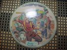 VOGUE PICTURE RECORD R-713-32 R-732-13 MOONEY -I've Been Working On The Railroad