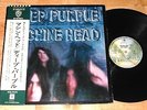 DEEP PURPLE JAPANESE ISSUE LP MACHINE HEAD