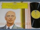 FURTWANGLER Symphonies MOZART HAYDN 1stPress 1961 TULIP DGG MINT