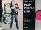 DEEP PURPLE LIVE - BACK TO THE ROCK - LP - 1970/1971 - VG/MINT