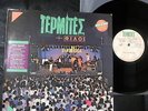 TERMITES TSIMENTENIO KONCERTO VERY RARE GREEK PSYCH PROG ORIG LP APOCALYPSE