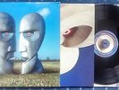 PINK FLOYD LP THE DIVISION BELL 2 LP  UK/EU PRESS  NICE COPY