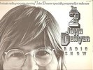 JOHN DENVER: The 2nd John Denver Radio Show promo LP music & interview for radio
