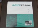 John Coltrane - Soultrane - Analogue Productions 45RPM 2LP