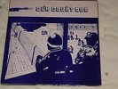 B B SEATON-GUN COURT DUB-LVO/LP1