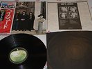 THE BEATLES - HEY JUDE - LP OBI JAPAN - NM - TOSHIBA EAS-80570