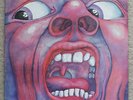 KING CRIMSON  IN THE COURT OF  PINK  ISLAND