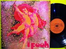 I POOH Opera Prima ITALIAN 1971 ORIGINAL 1st PRESS GATEFOLD LP, PROG PSYCH POP
