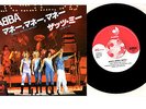 ABBA MONEY MONEY MONEY JAPAN 45