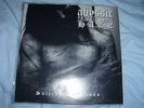 ABYSSIC HATE Suicidal Emotions 1stPrs 300 copies only No Colours 2000 svartsyn