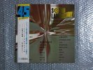 45RPM SOUND LABORATORY REONARD ROSE SCHUBERT ARPEGGIONE SONATA
