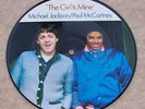 Michael Jackson / Paul McCartney The Girl Is Mine 7