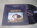 IT RAINED YESTERDAY '77 jung sung-jo & messengers(KOREA LP 12