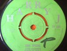 KING CANNON/TREVOR SHEILD-SOUL SPECIAL/MOON IS PLAYING TRICK-7
