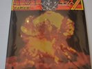 KISS - THE ORIGINALS - JAPAN 3LPs SET