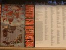 GUNS N' ROSES - APPETITE FOR DESTRUCTION LP BANNED Robot Rape Cover FREE SHIP