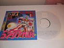 SIGUE SIGUE SPUTNIK FLAUNT IT TEST PRESSING HOLLAND