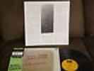 Ralph Towner and Gary Burton Matchbook vinyl LP OBI Japan ECM PAP-9164 + inserts