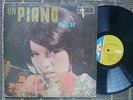 Ray Perez - UN PIANO BAR / LATIN JAZZ PIANO MR. JULIAN - DISCOMODA LP hear