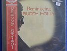 BUDDY HOLLY REMINISCING JAPAN OBI SEALED MINT CONDITION CORAL P-6214 MFSL DCC