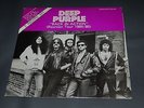 DEEP PURPLE - BACK IN ACTION (REUNION TOUR 1985/85) - ROXY 004/005 MELBOURNE
