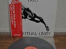 Albert Ayler Trio Spiritual Unity Japan LP 15PJ-2021 Obi ESP-Disk