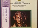 MSTISLAV ROSTROPOVICH /SVIATOSLAV RICHTER Beethoven Cello Sonatas, Complete 2-LP