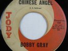 Popcorn R&B Rock - Bobby Gray - Chinese Angel / Devil Eyes 45 Jody 100