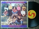 The New Generation - MAKE WAY / LATIN FUNK GUAGUANCO DESCARGA - MELSER LP hear