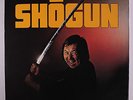 STEVE LINNEGAR'S SNAKESHED: Music For Shogun LP (South Africa, disc close to M-