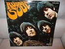 BEATLES  RUBBER SOUL   1 ST  ITALY 1965 LP