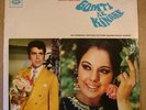 RAHUL DEV BURMAN Gomti Ke Kinare RARE BOLLYWOOD SOUNDTRACK LP NEAR MINT VINYL