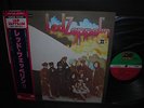 Led Zeppelin 2nd II Japan 10th Anniv LTD LP OBI INSERT