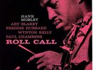 Hank Mobley, Roll Call Stereo LP Test Pressing SS