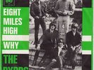 The BYRDS - Eight Miles High - DUTCH first press PS 45 / 7 - HOLLAND