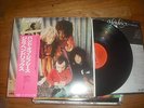 JIMI HENDRIX Band Of Gypsys LP POLYDOR Japanese Import w/ OBI Psychedelic Rock