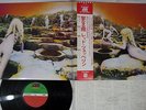 LED ZEPPELIN HOUSE OF THE HOLY ATLANTIC P-10107A Japanese Pressing OBI Vinyl LP