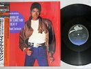 MICHAEL JACKSON WANNA BE STARTIN' SOMETHIN'/BEAT IT EPIC 12E3P-491 Japan OBI 12
