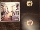 Oasis What's The Story Morning Glory? Original 1995 Double Vinyl LP