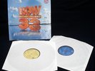 Now That's What I Call Music 33 - Vinyl Double Album LP