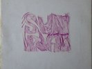 SUN RA Deep Purple ORIGINAL Saturn PASTE ON COVER NM LP