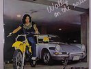 WALLY GONZALES: Wally On The Road, Tunog Pinoy LP (Germany, 2 LPs, re, #130 of
